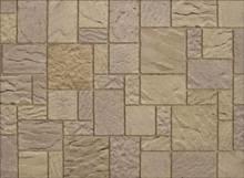 Mojave Beige